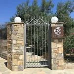 Chiqui Luxury Apartamento