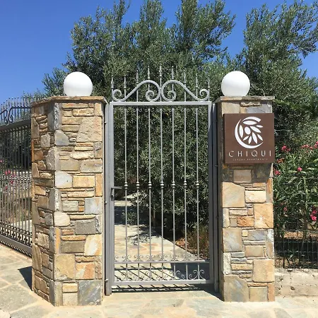 Chiqui Luxury Διαμέρισμα